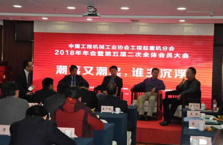 优发国际·随优而动一触即发