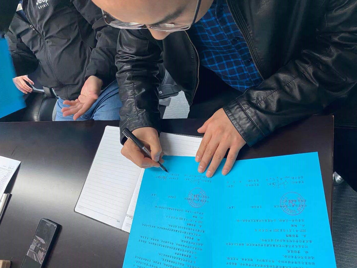 优发国际·随优而动一触即发