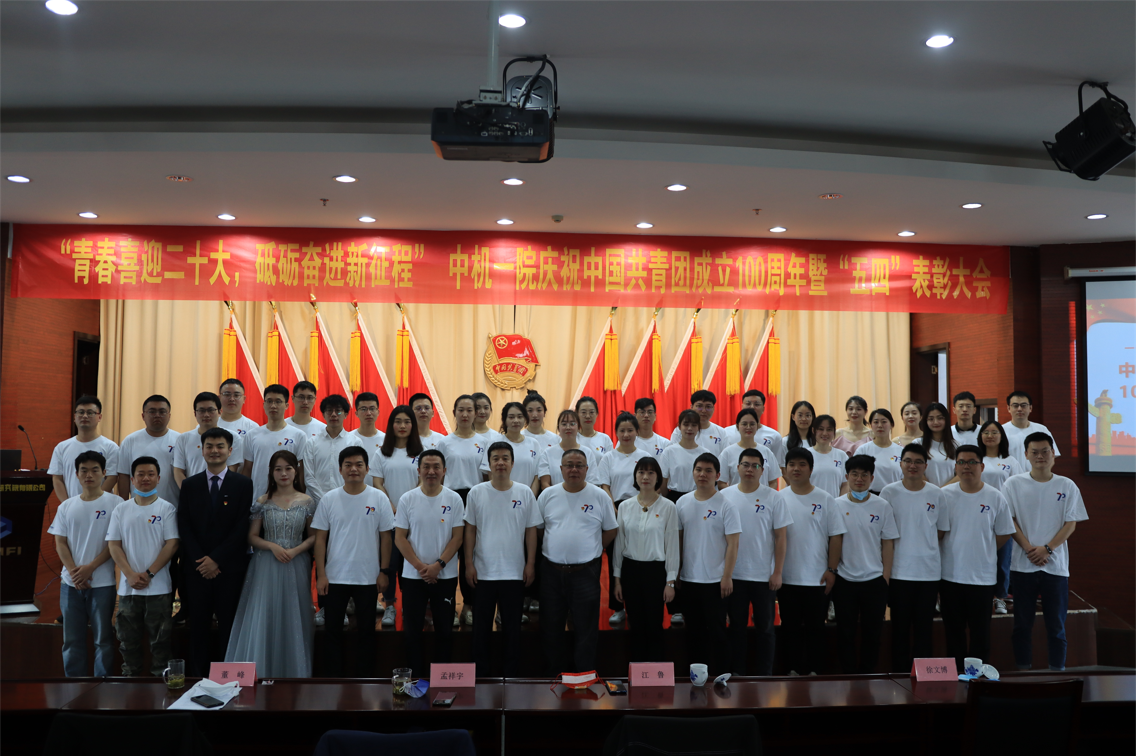 优发国际·随优而动一触即发