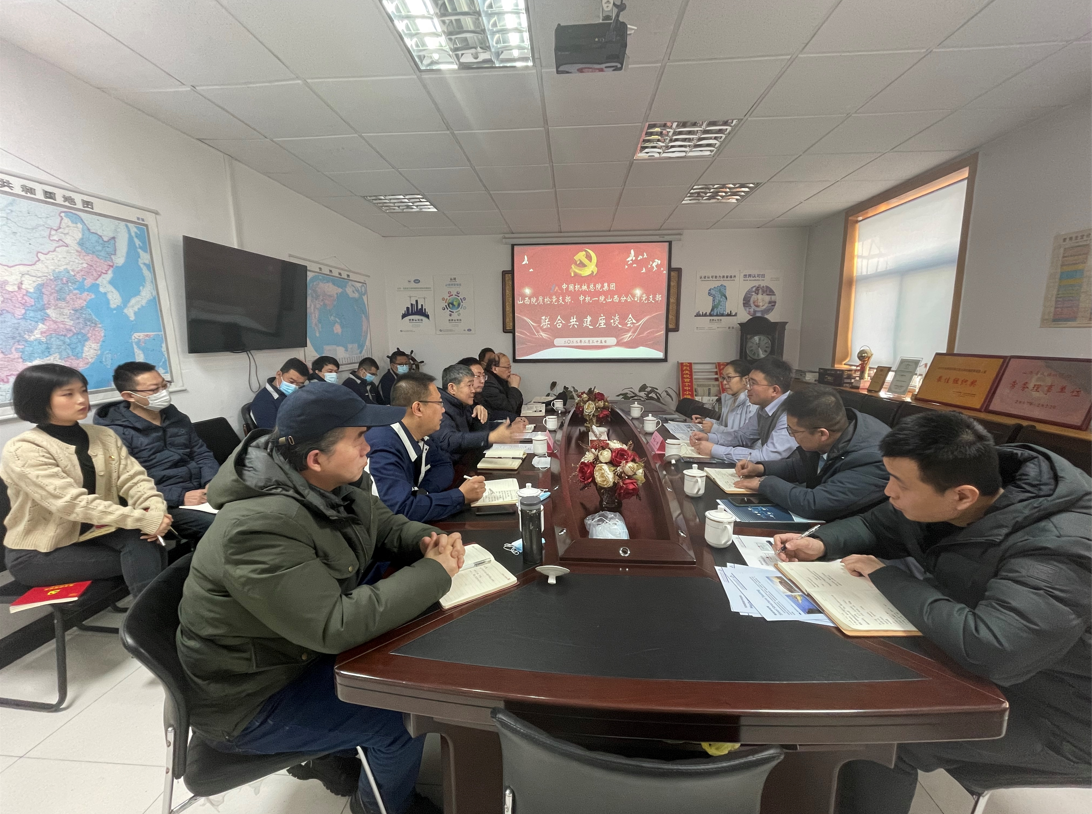 优发国际·随优而动一触即发