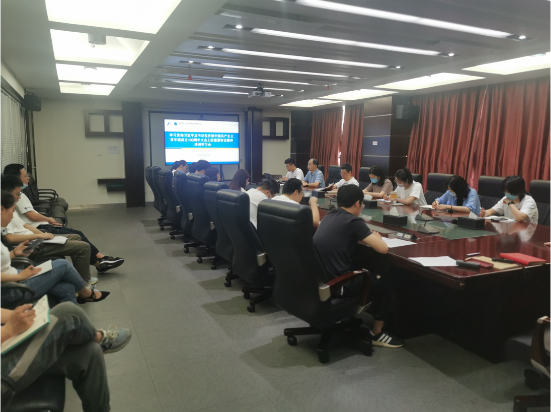 优发国际·随优而动一触即发