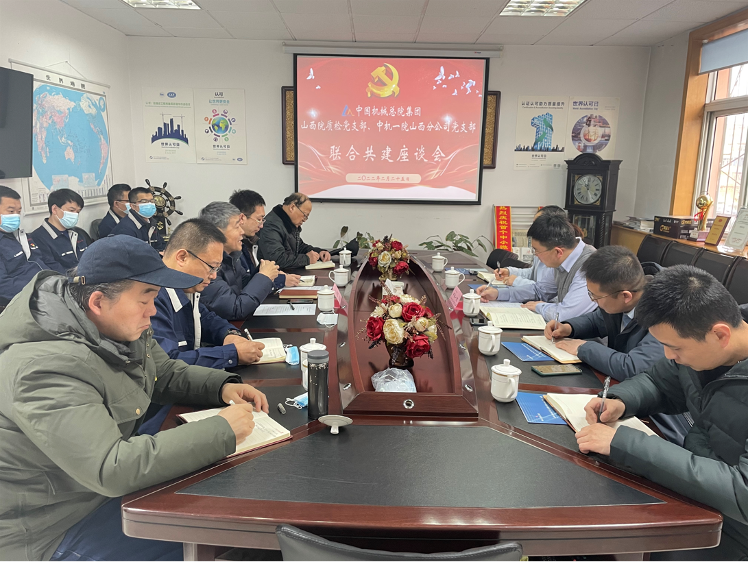 优发国际·随优而动一触即发