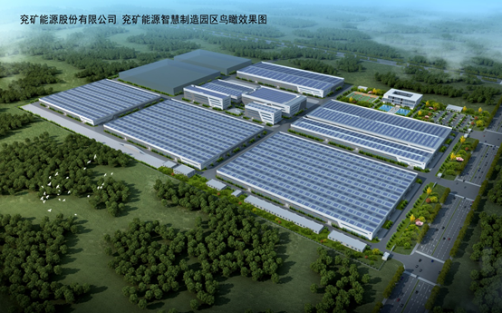 优发国际·随优而动一触即发