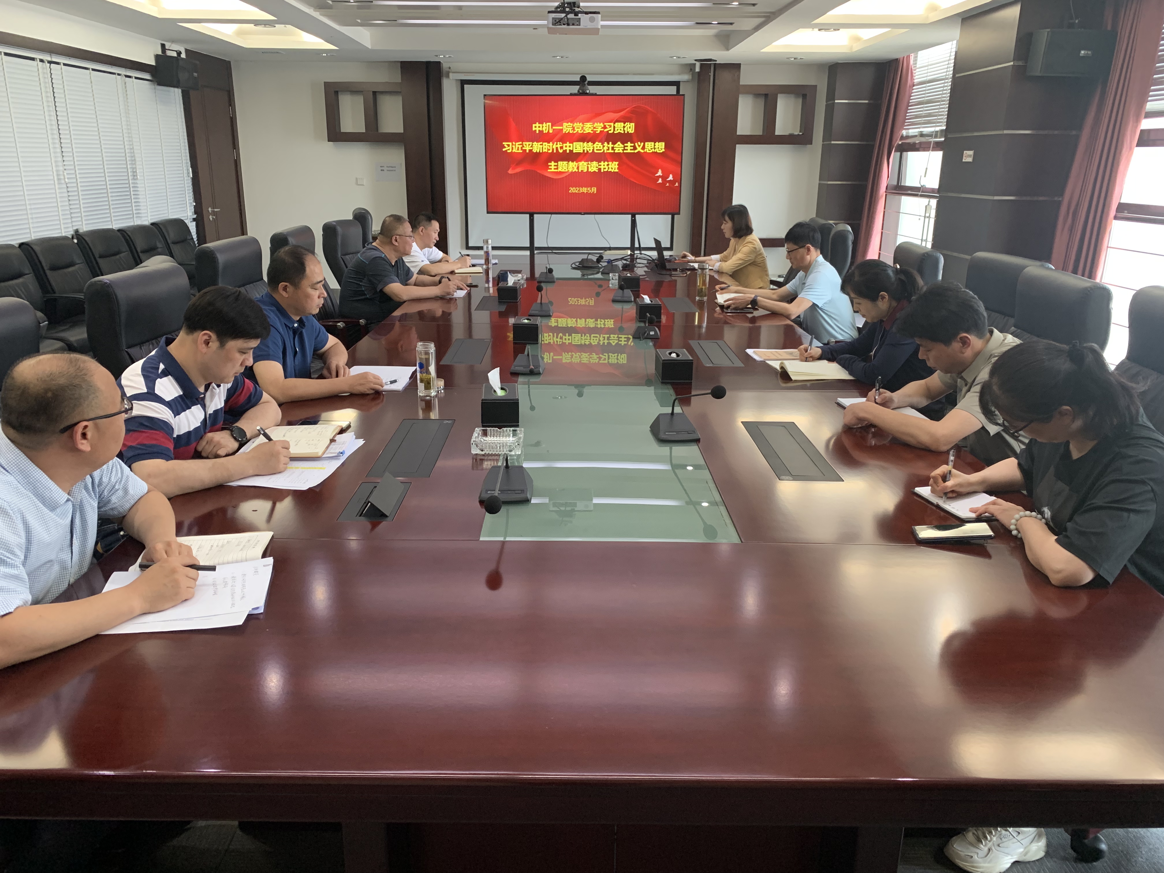 优发国际·随优而动一触即发