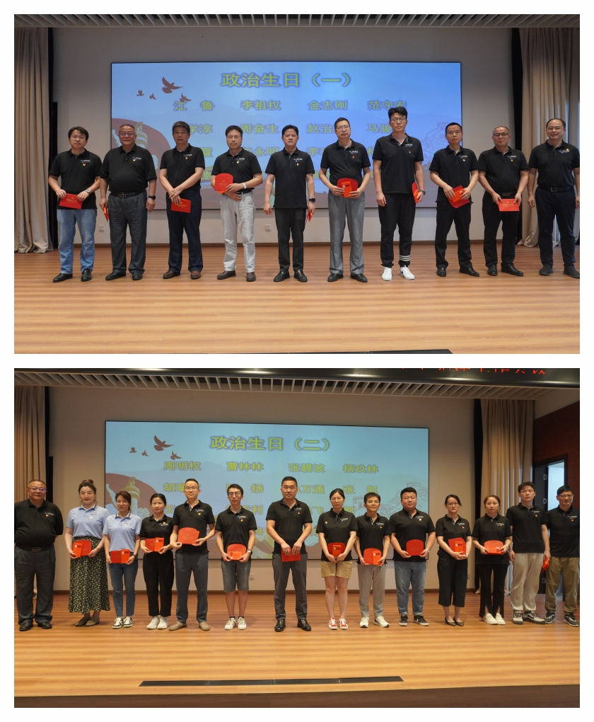 优发国际·随优而动一触即发