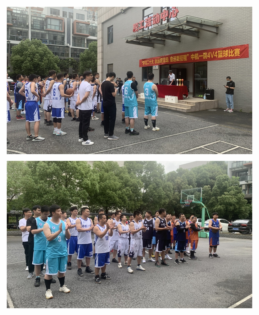 优发国际·随优而动一触即发