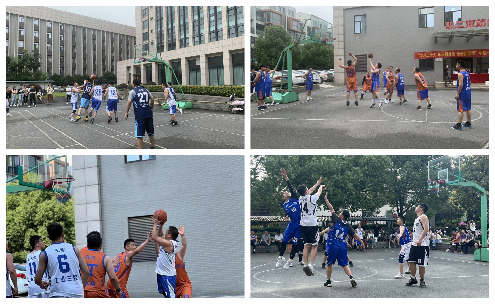 优发国际·随优而动一触即发