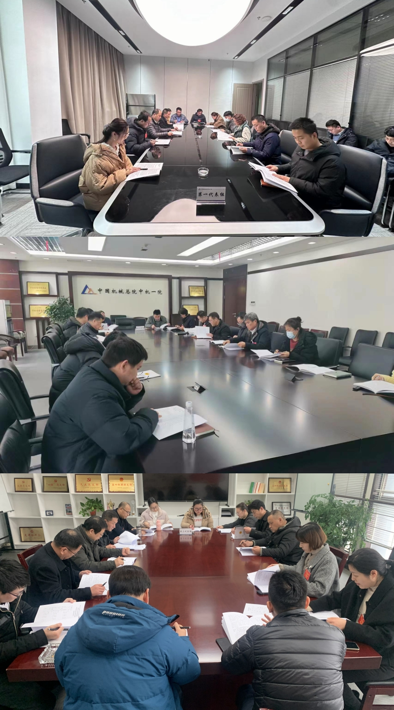 优发国际·随优而动一触即发