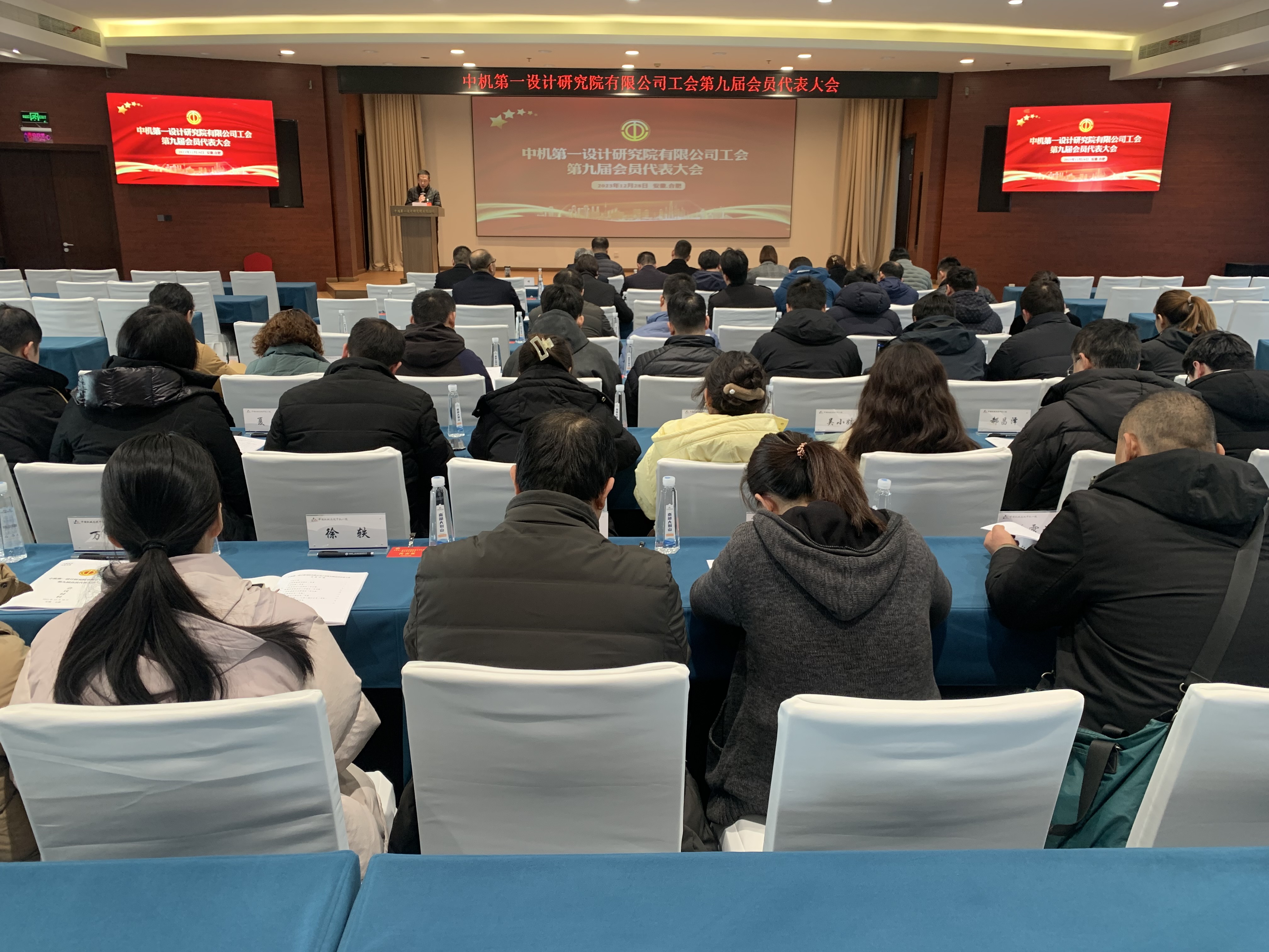 优发国际·随优而动一触即发