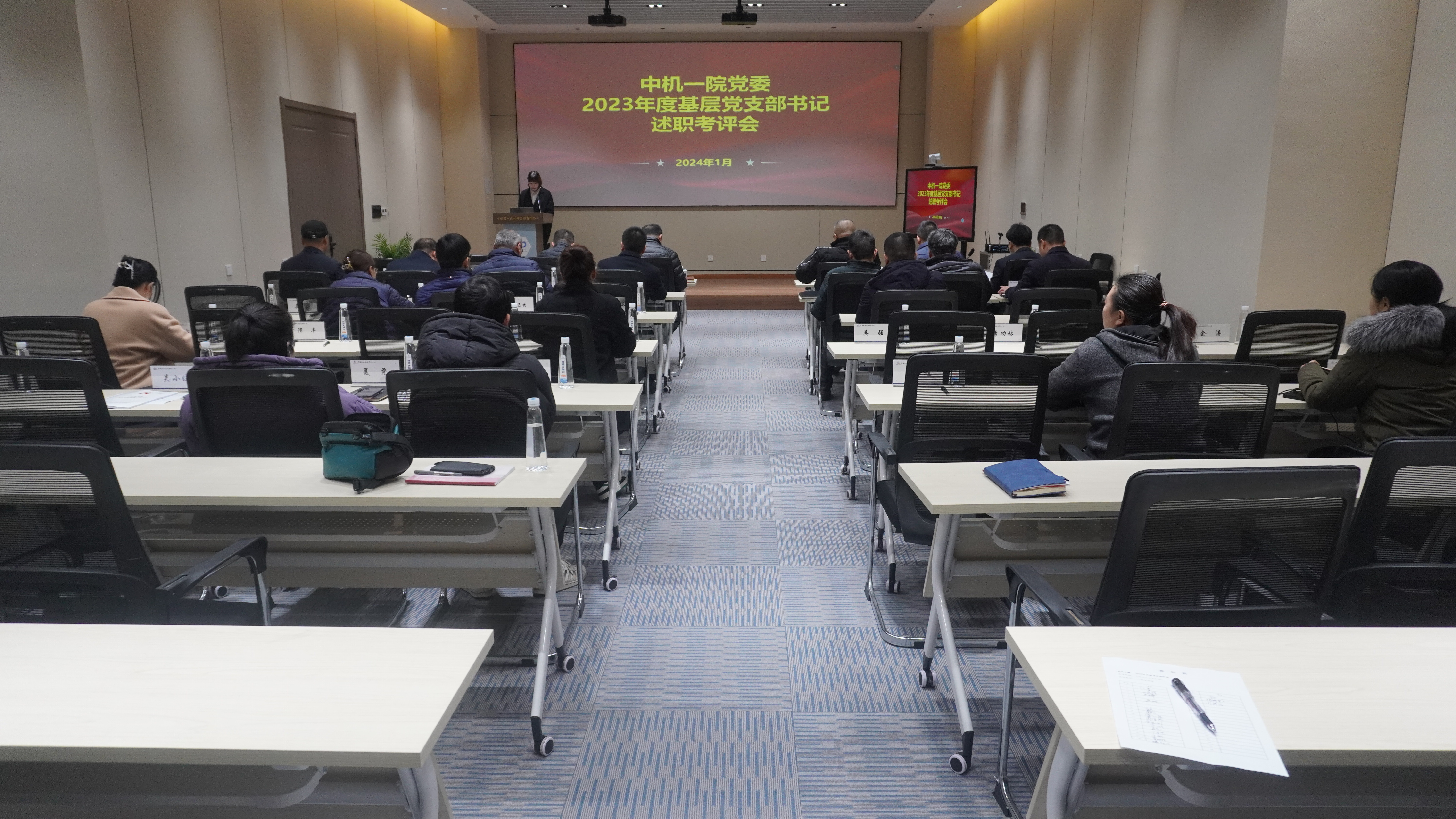 优发国际·随优而动一触即发