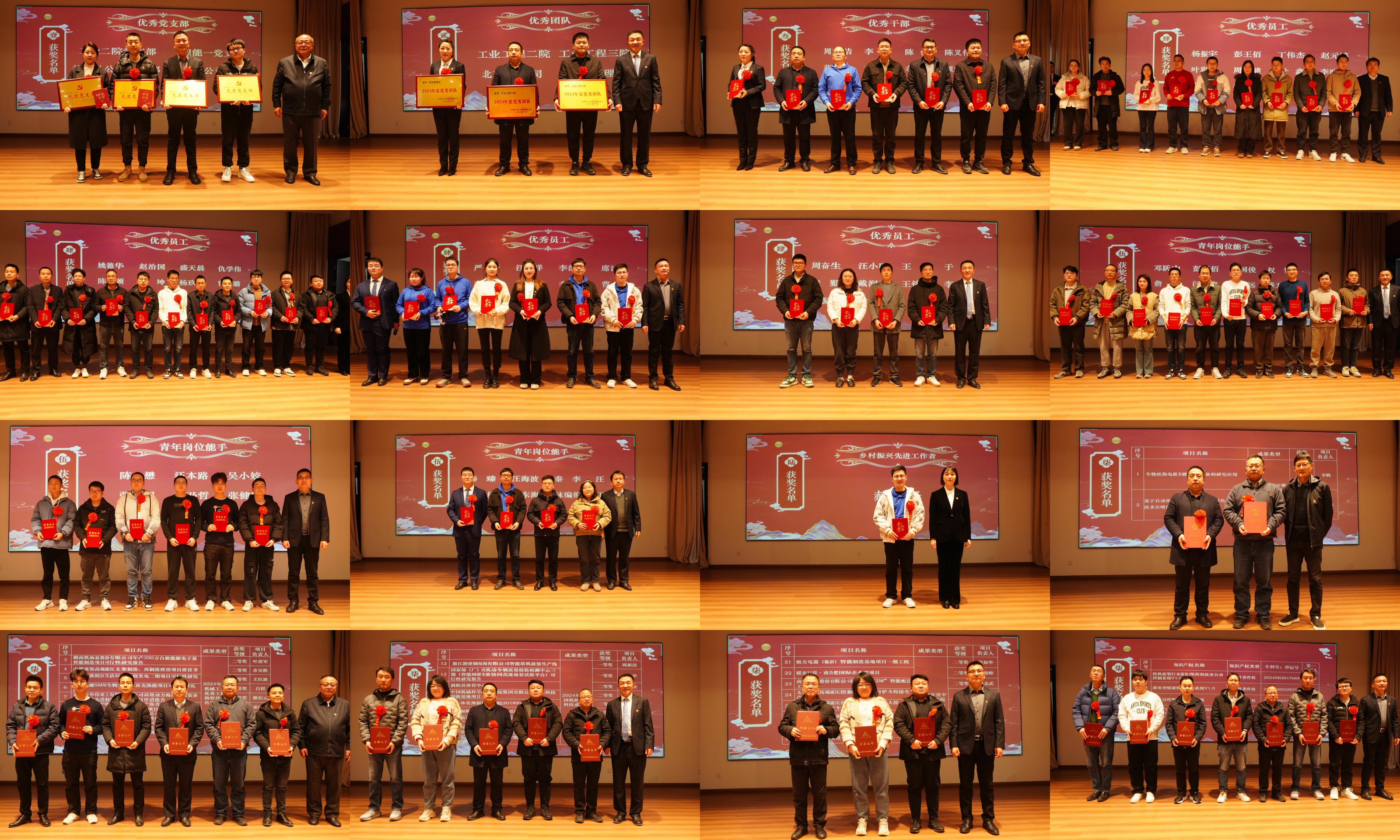 优发国际·随优而动一触即发