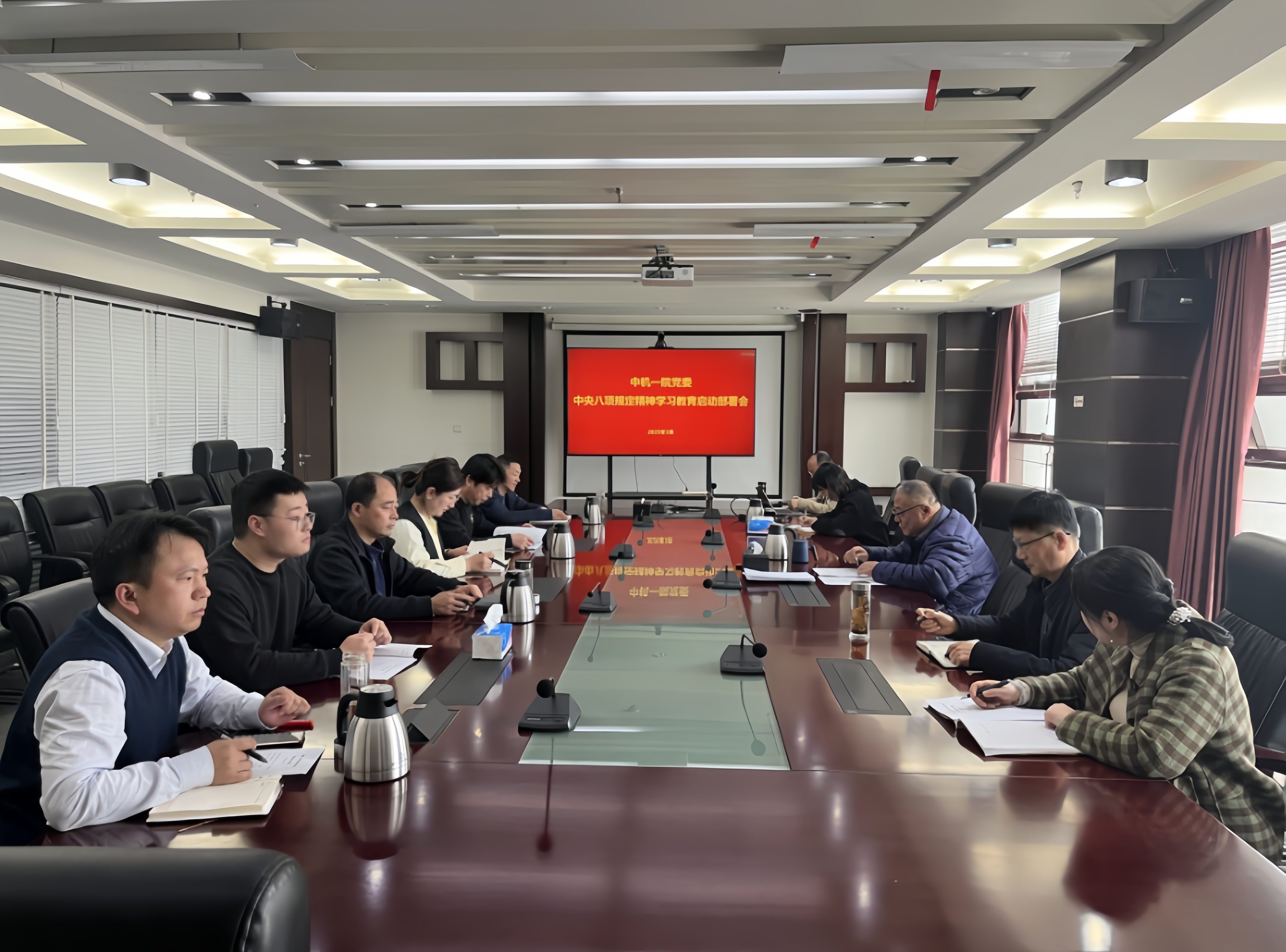 优发国际·随优而动一触即发