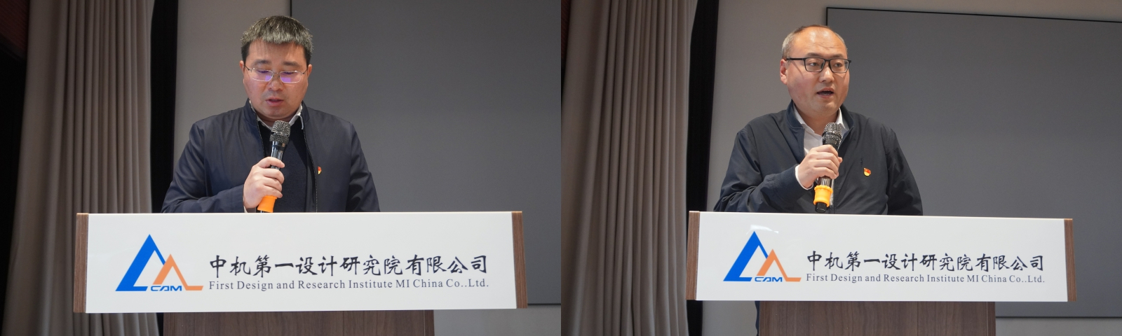 优发国际·随优而动一触即发