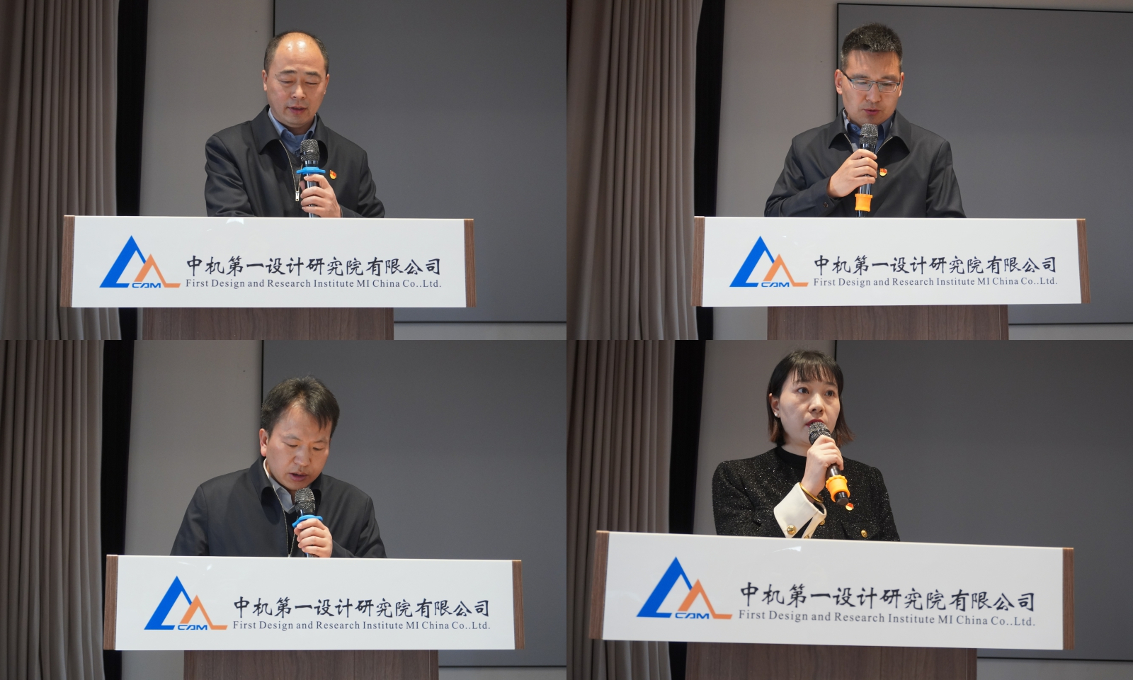 优发国际·随优而动一触即发