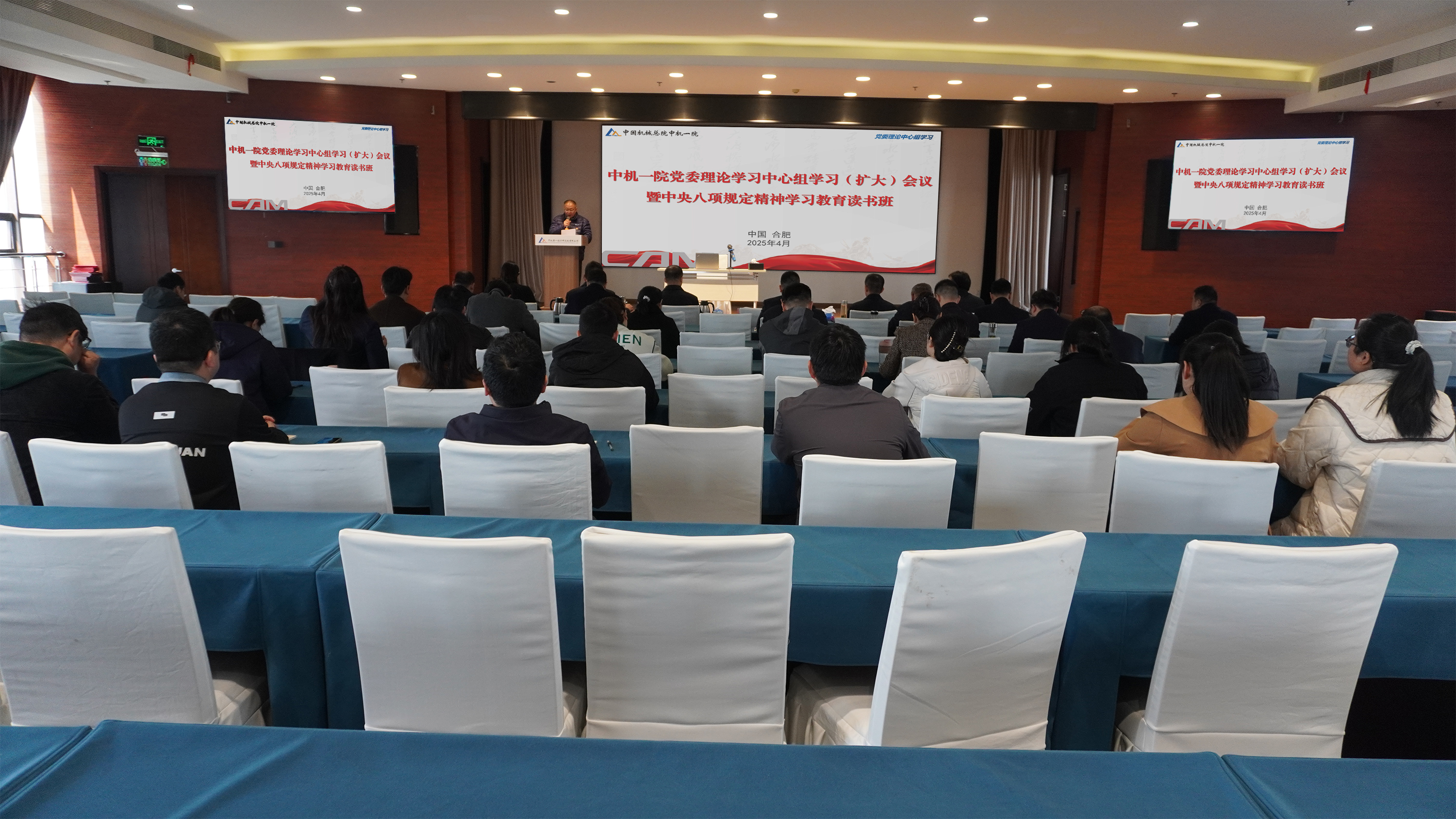 优发国际·随优而动一触即发