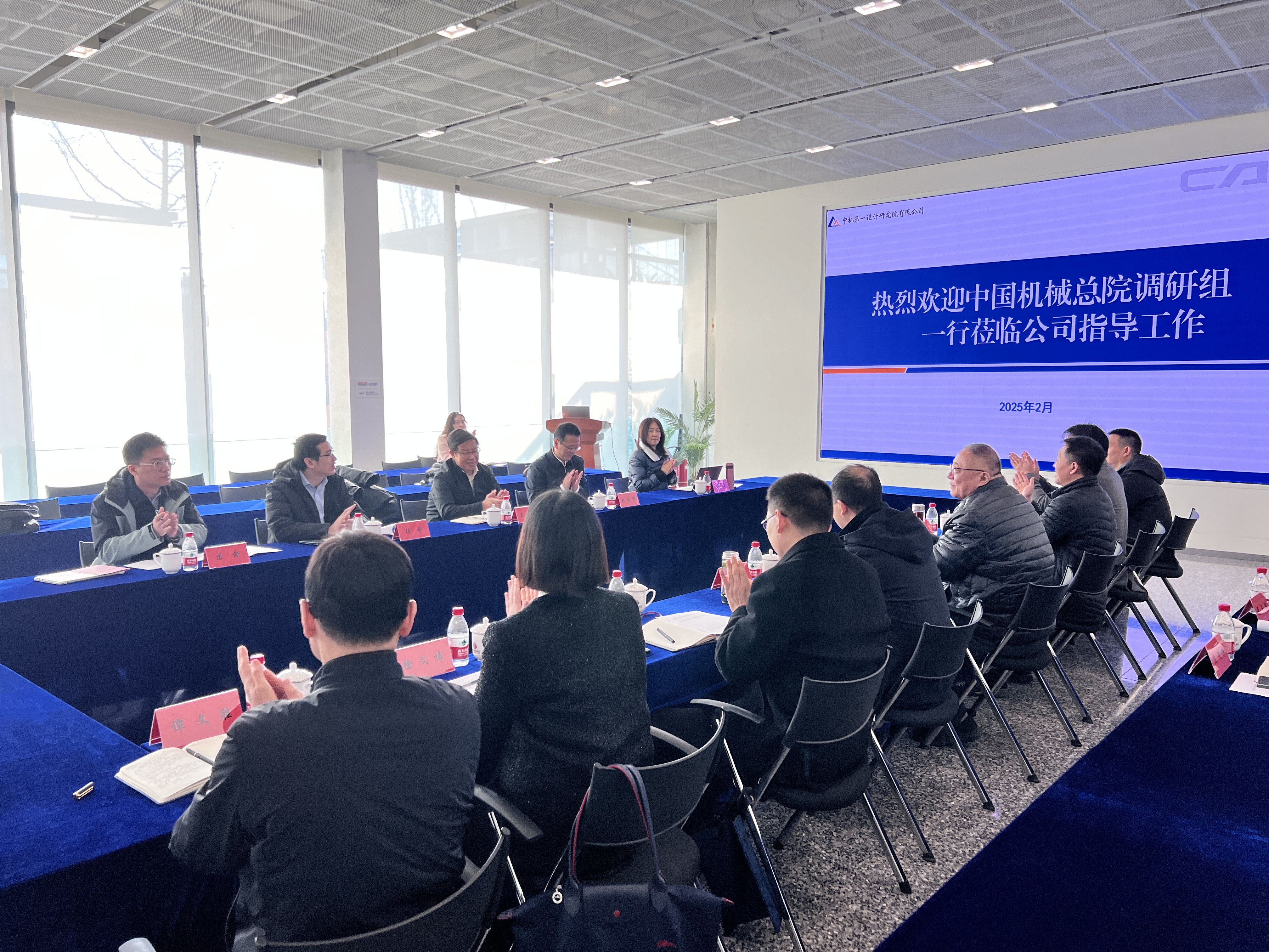 优发国际·随优而动一触即发