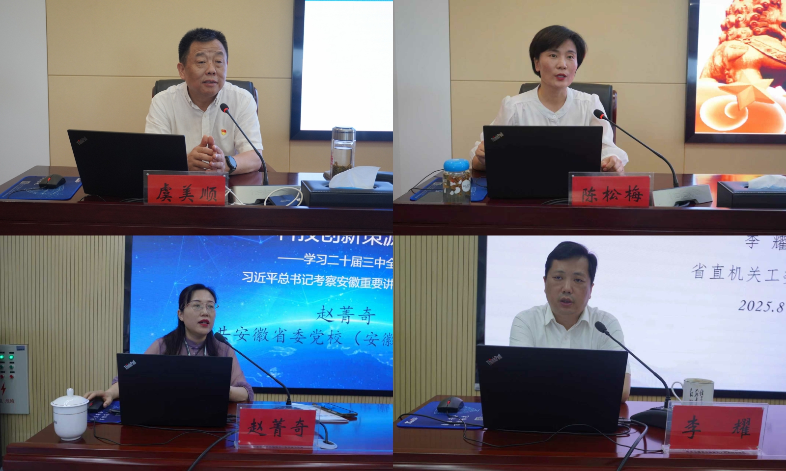 优发国际·随优而动一触即发