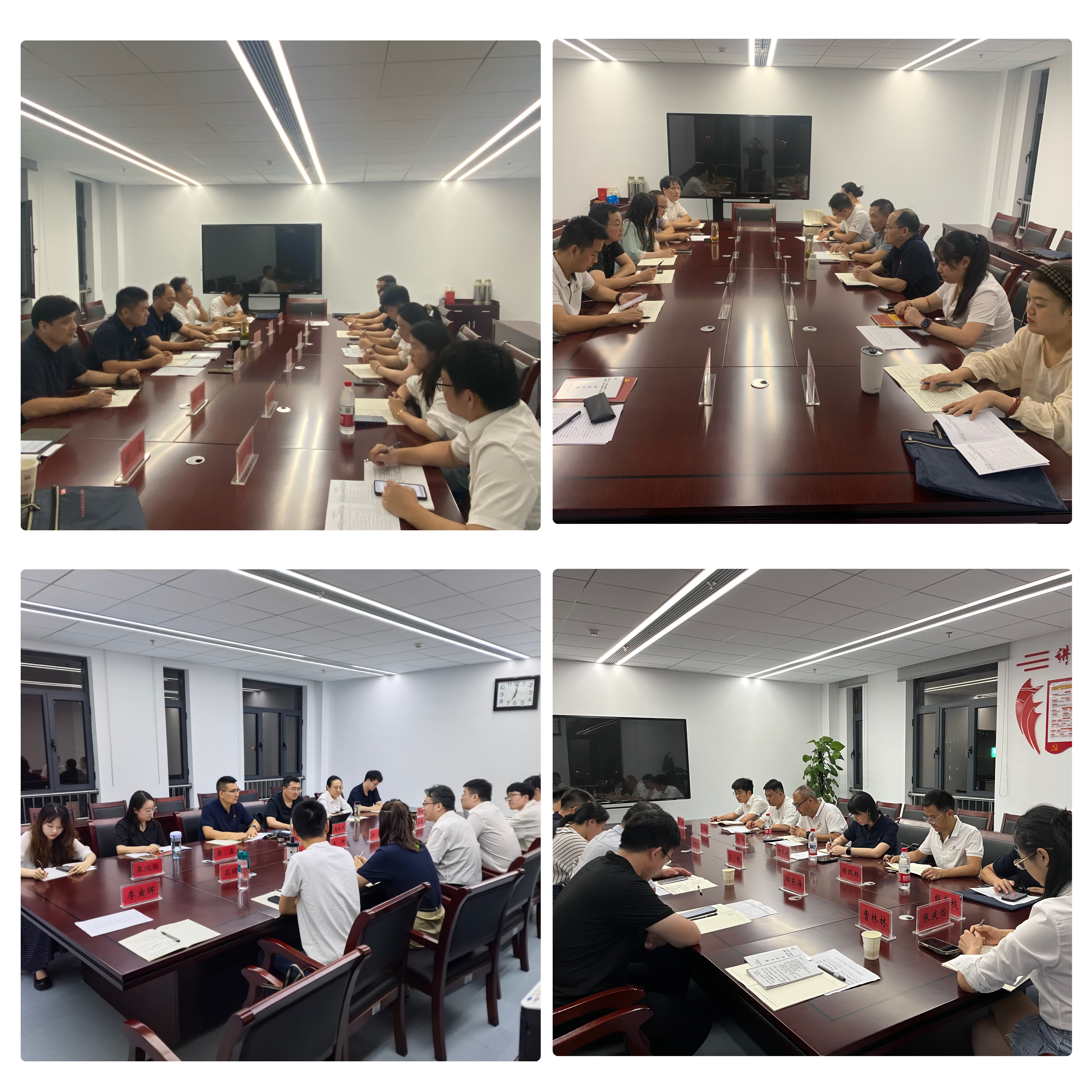 优发国际·随优而动一触即发