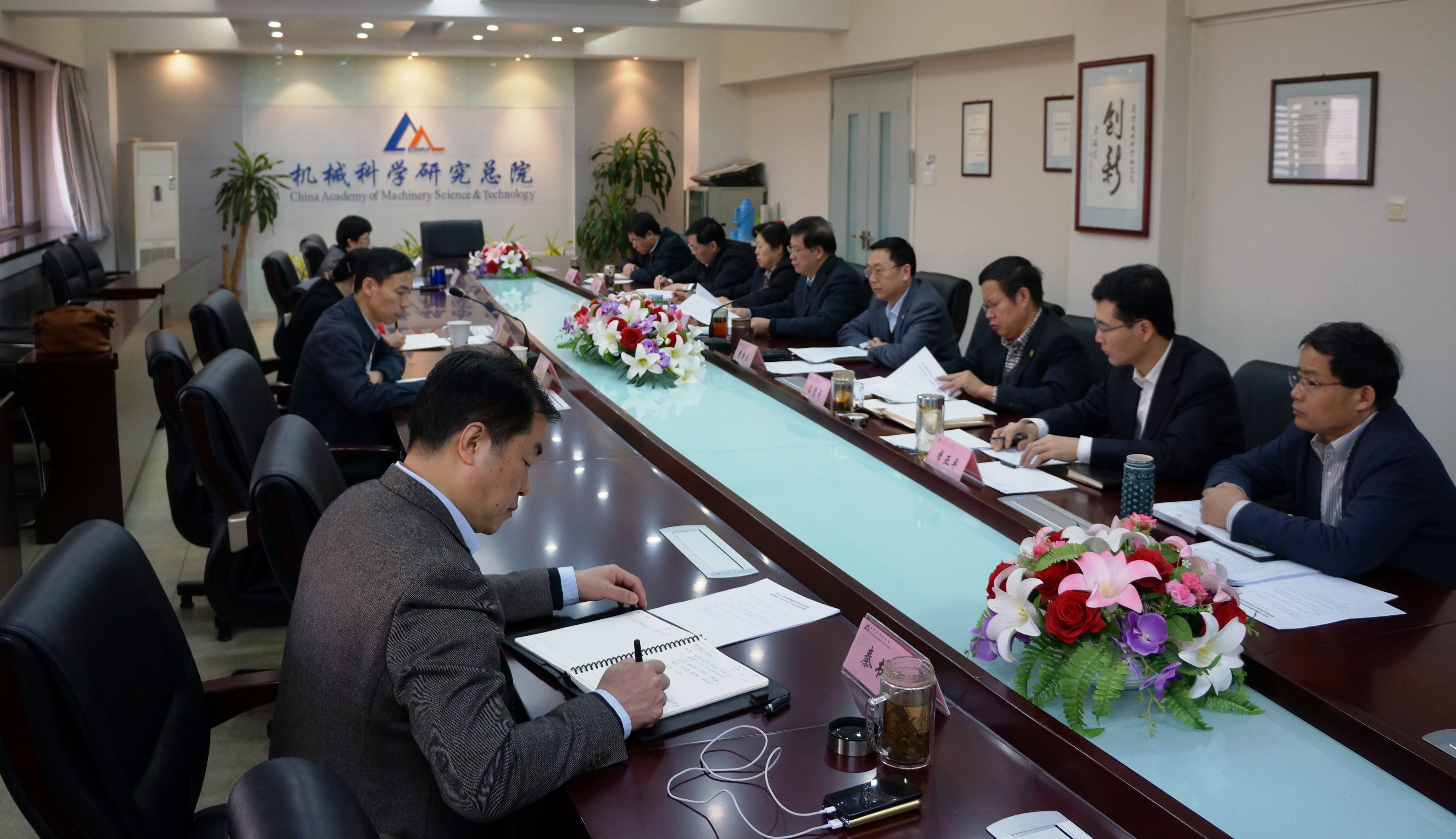 优发国际·随优而动一触即发