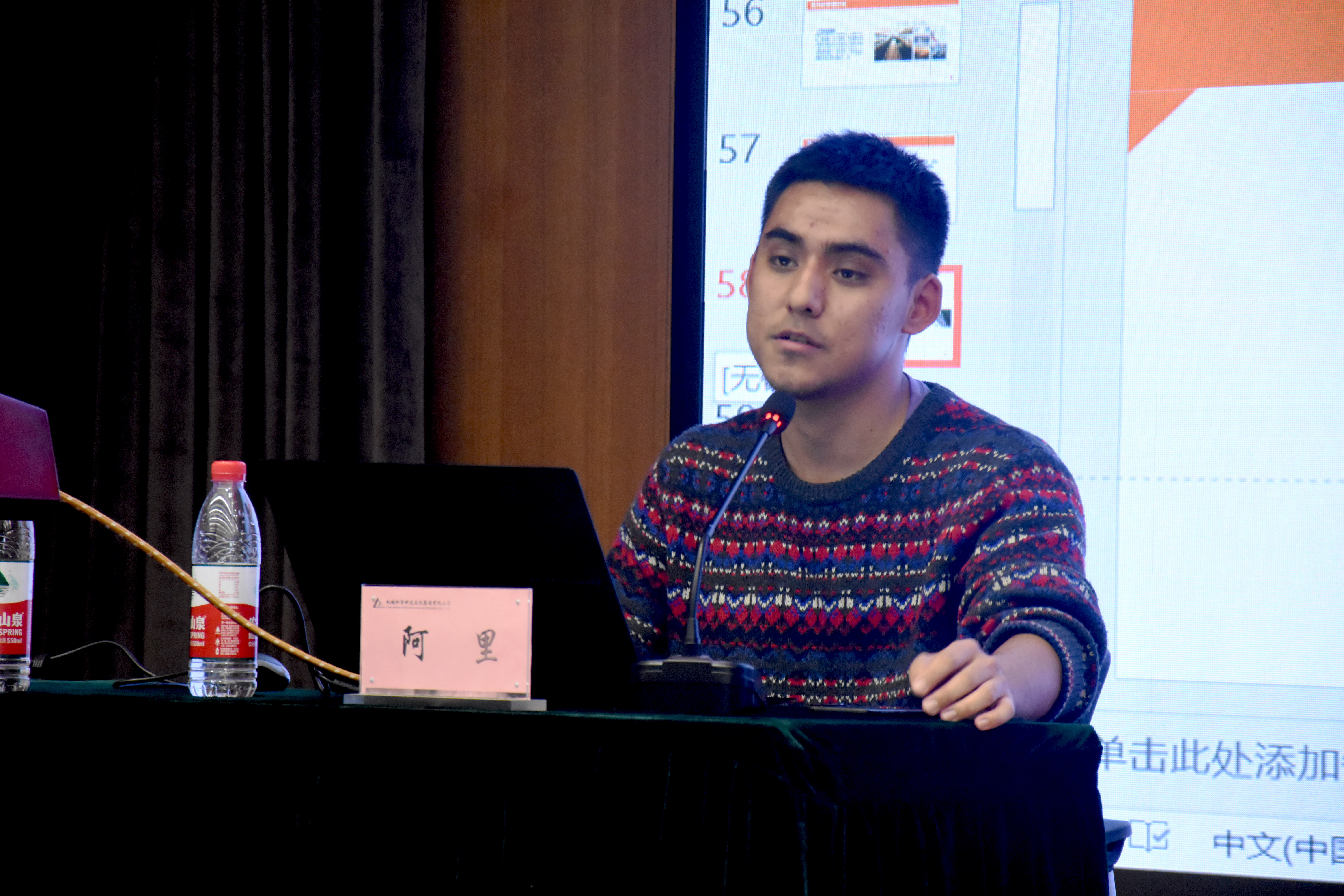 优发国际·随优而动一触即发