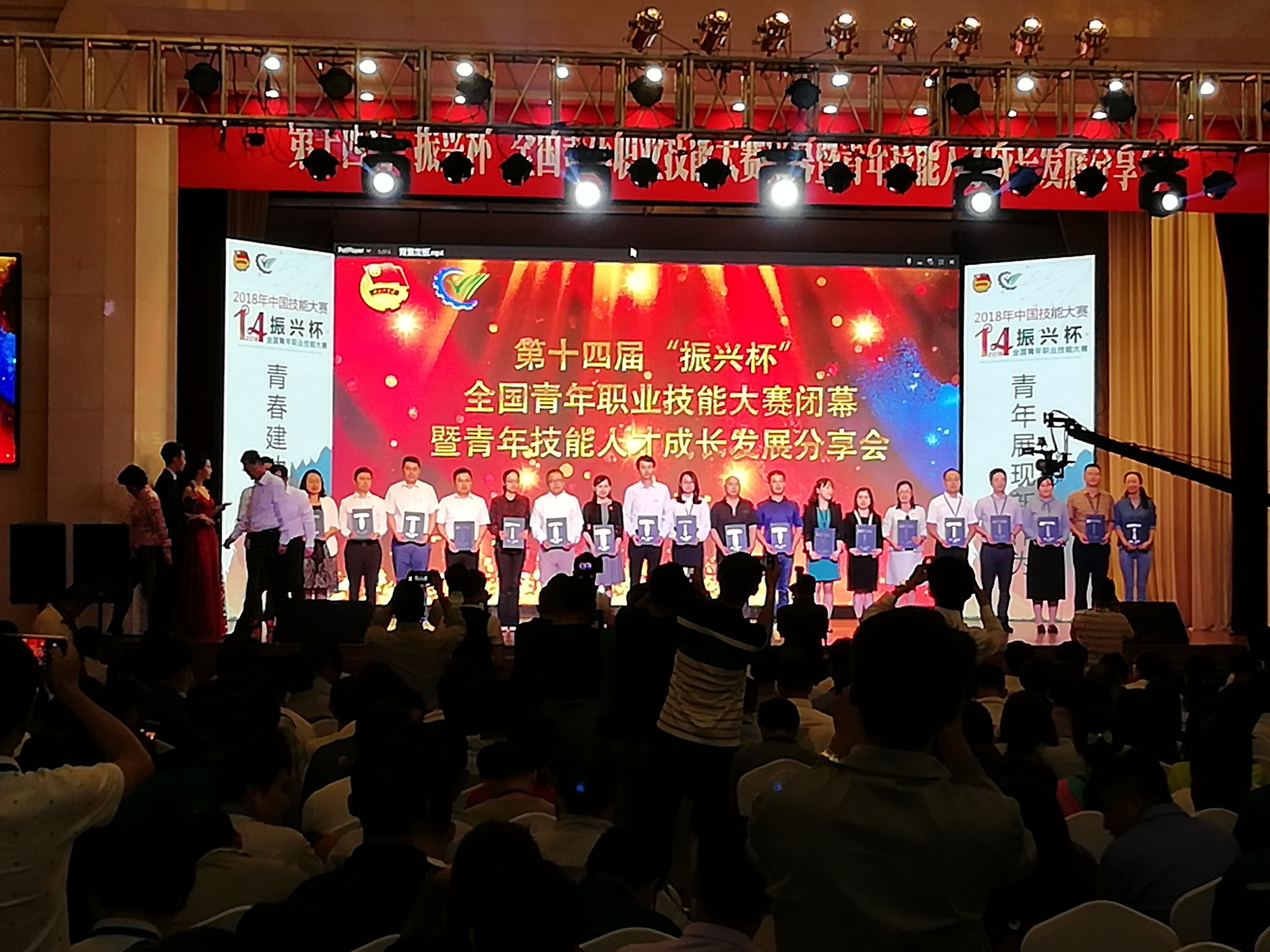 优发国际·随优而动一触即发