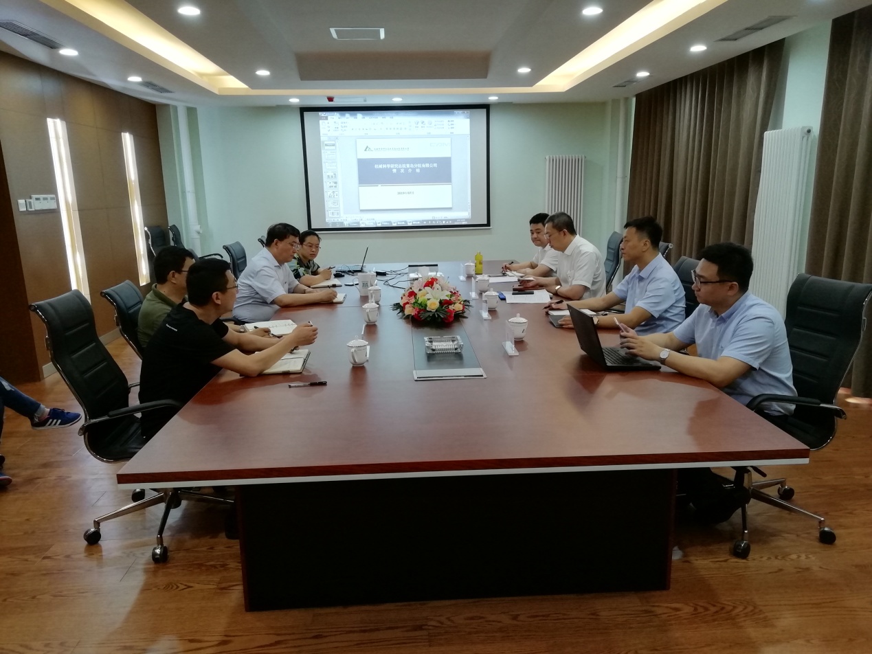 优发国际·随优而动一触即发