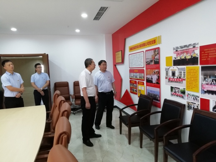 优发国际·随优而动一触即发