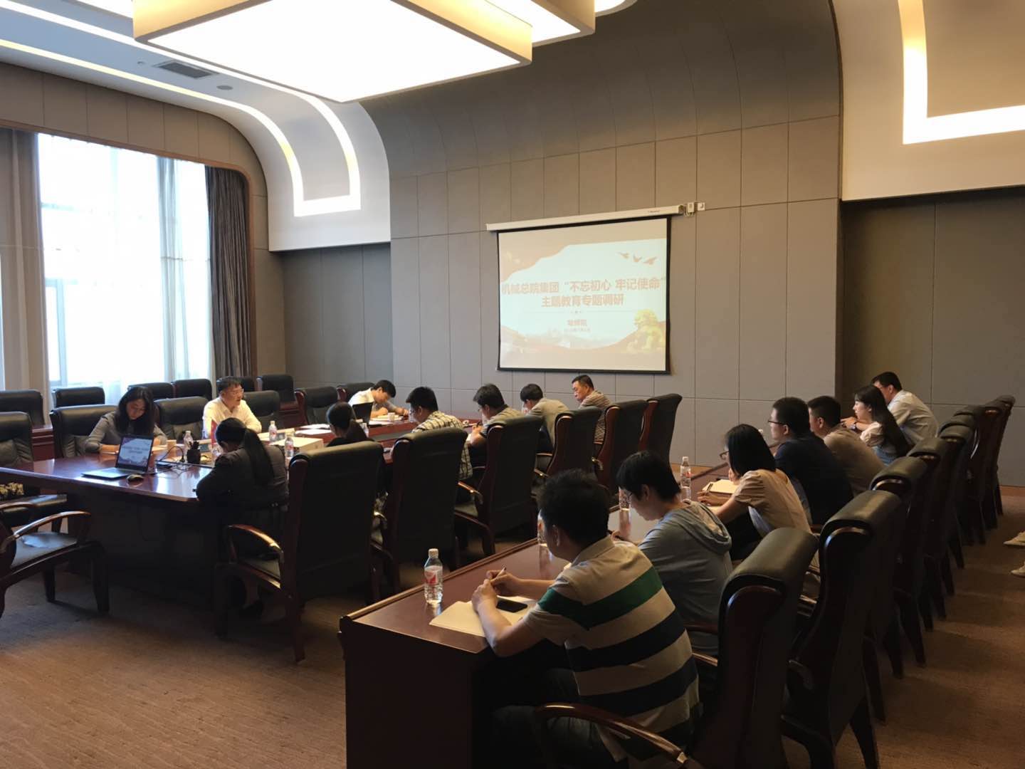 优发国际·随优而动一触即发