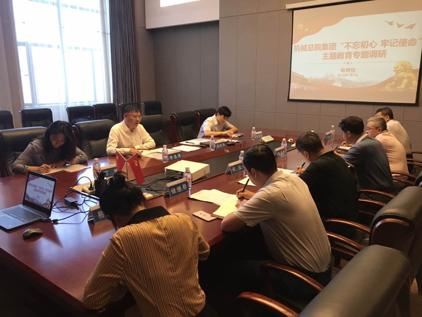 优发国际·随优而动一触即发