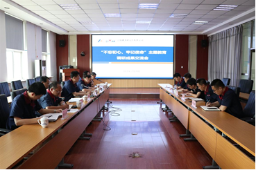 优发国际·随优而动一触即发