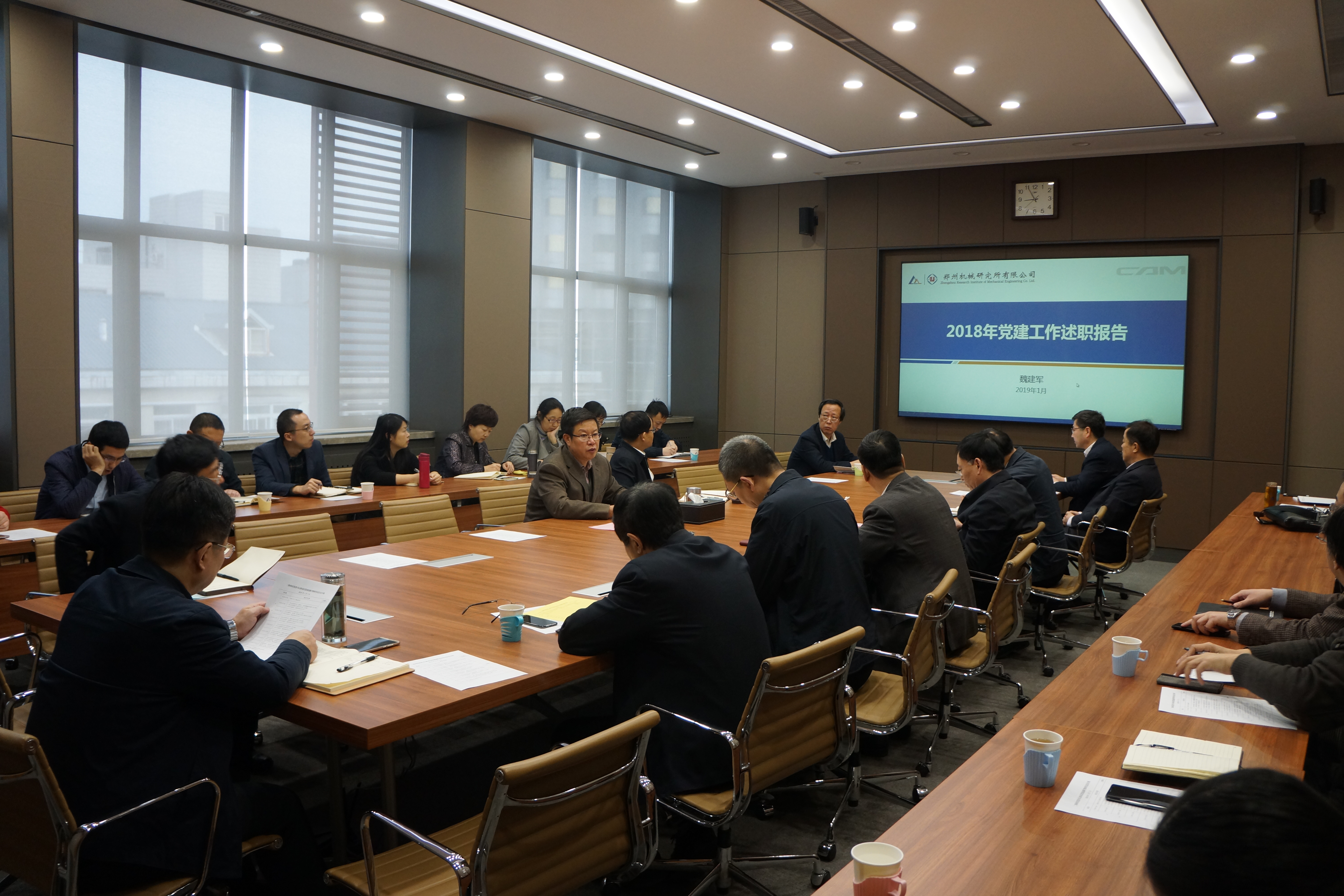 优发国际·随优而动一触即发