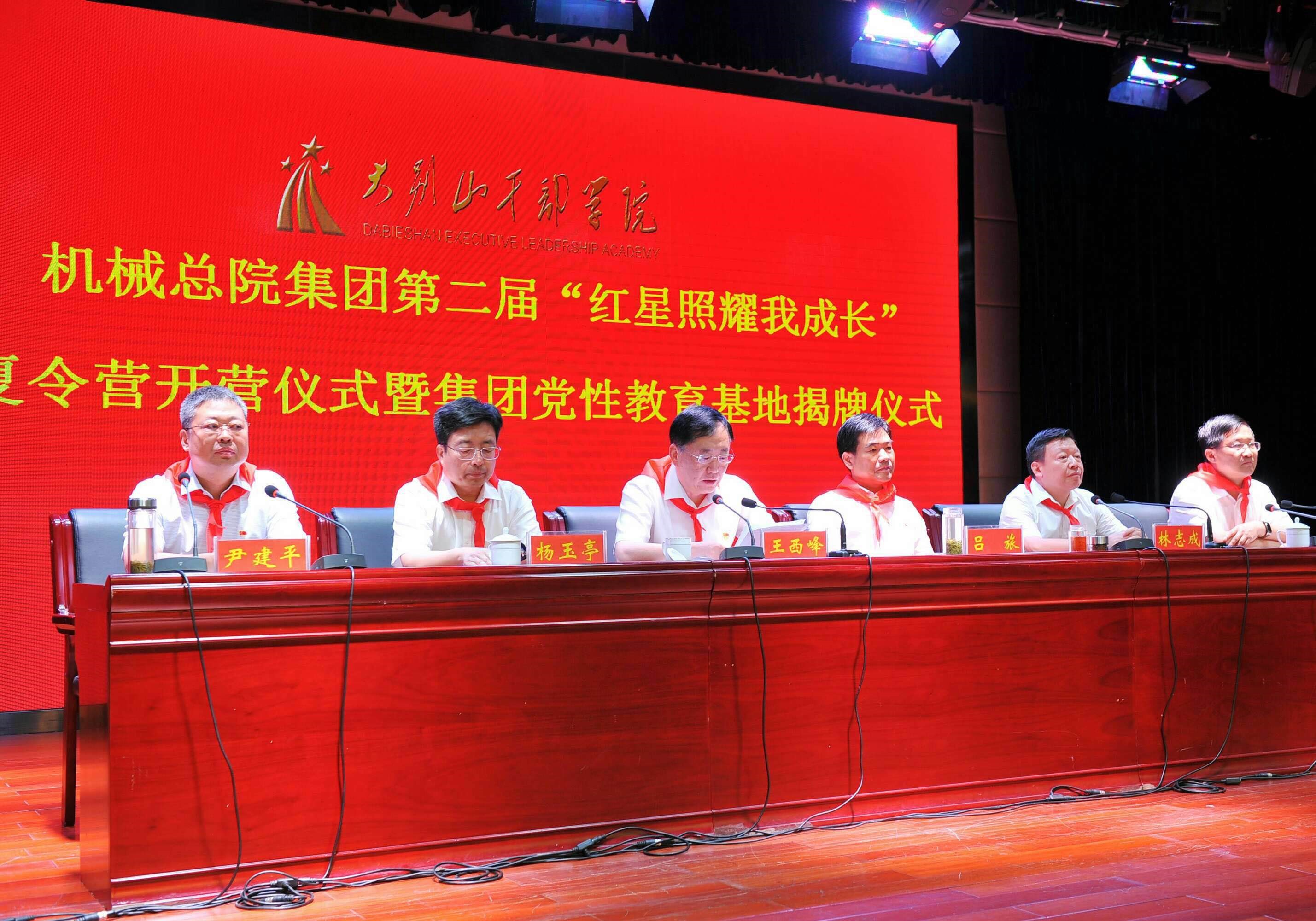 优发国际·随优而动一触即发