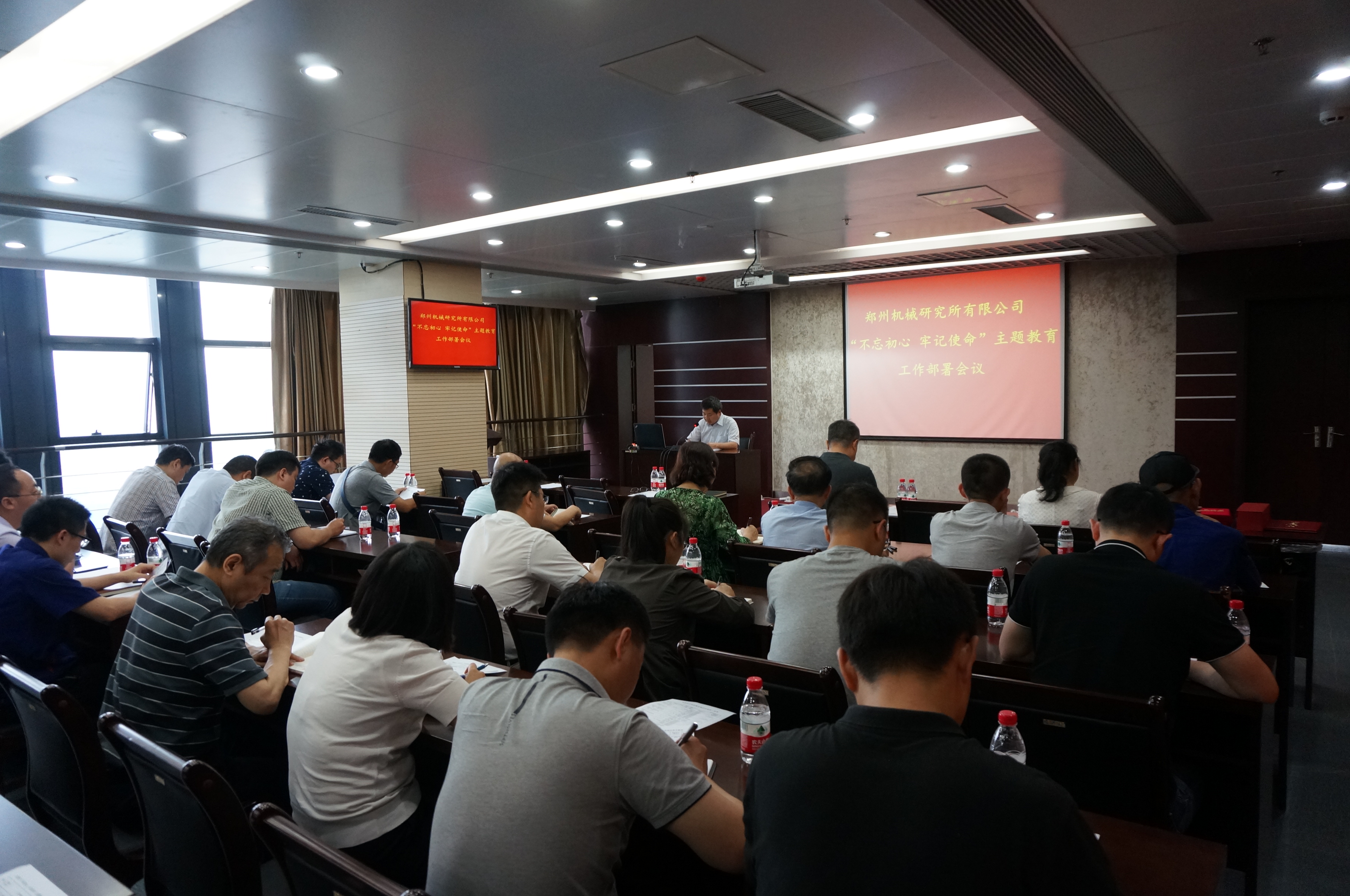 优发国际·随优而动一触即发