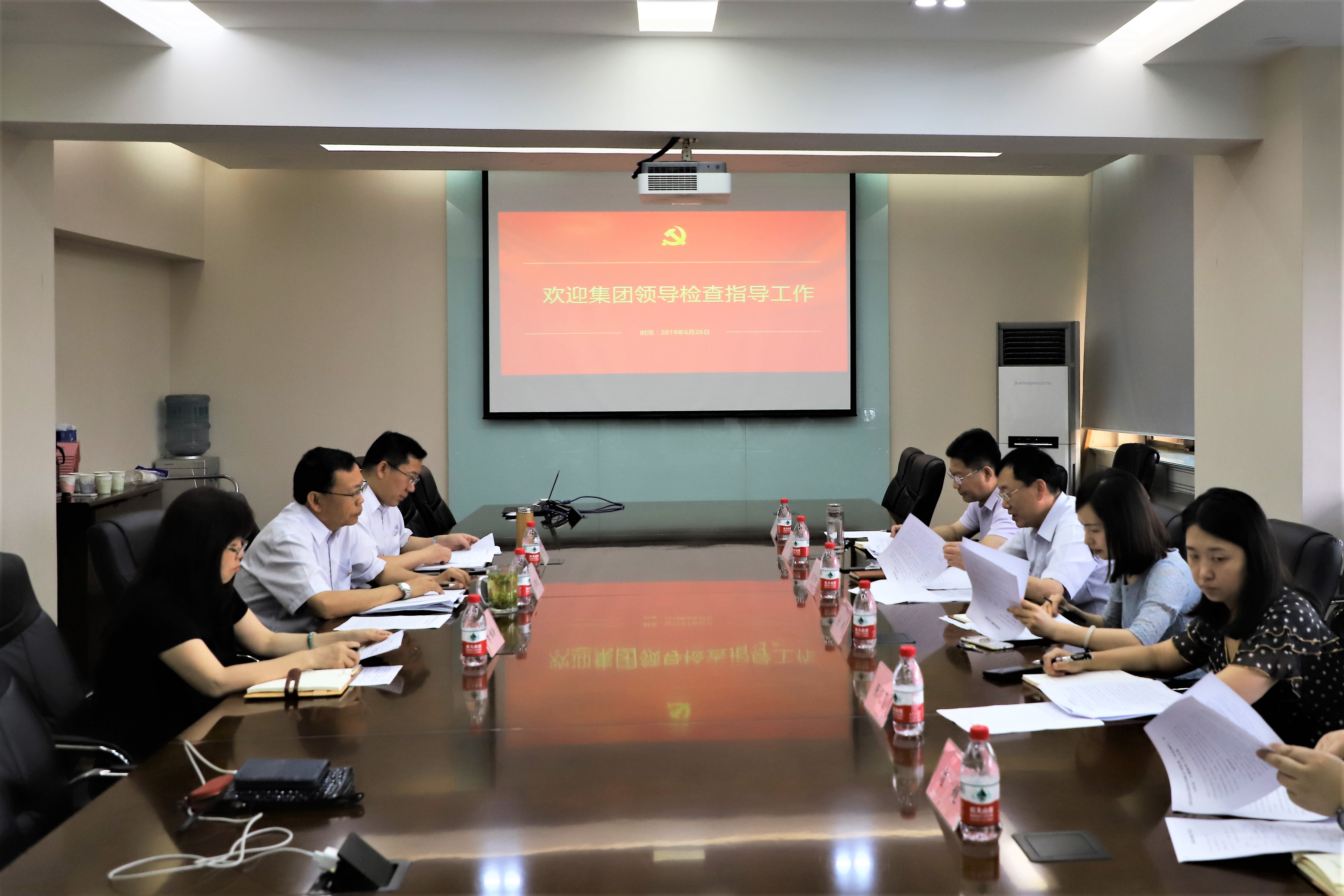 优发国际·随优而动一触即发