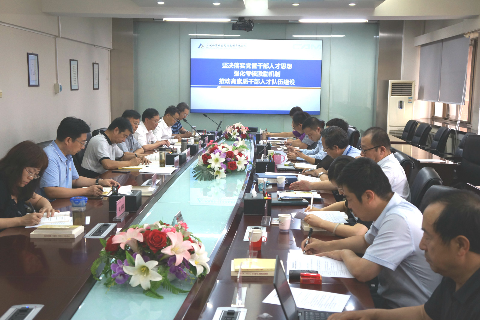 优发国际·随优而动一触即发