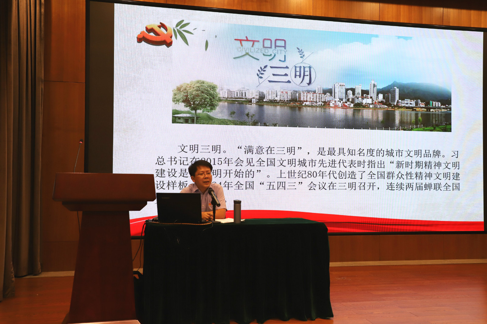 优发国际·随优而动一触即发