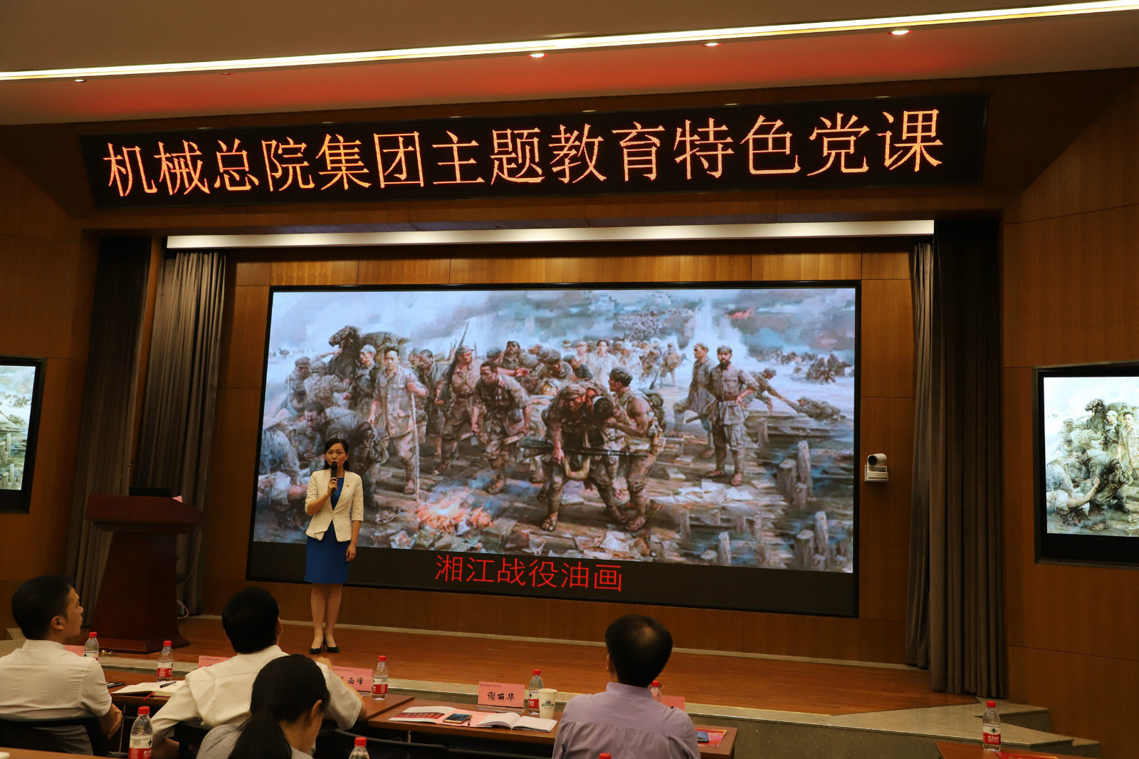 优发国际·随优而动一触即发