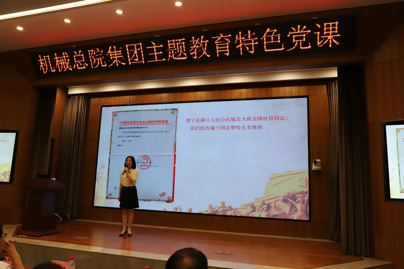 优发国际·随优而动一触即发