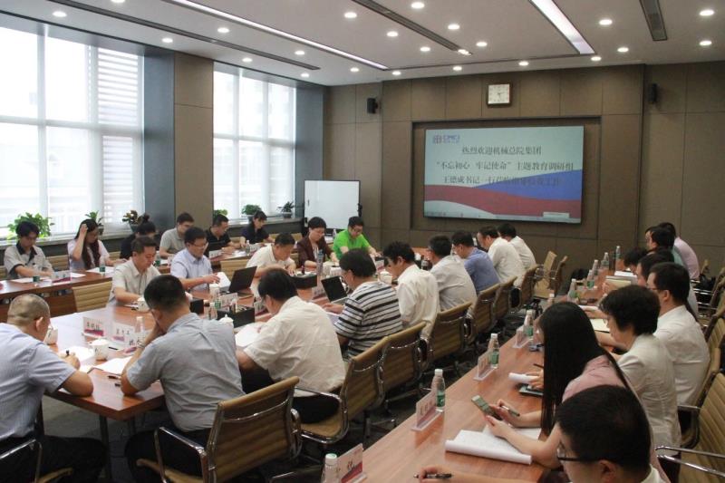 优发国际·随优而动一触即发