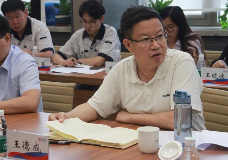 优发国际·随优而动一触即发