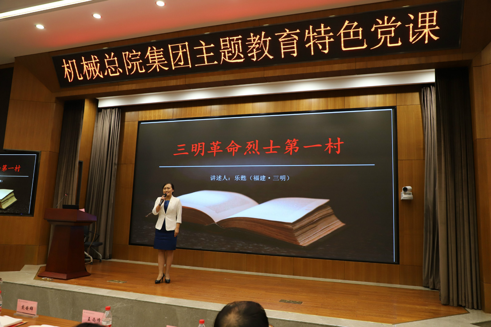 优发国际·随优而动一触即发