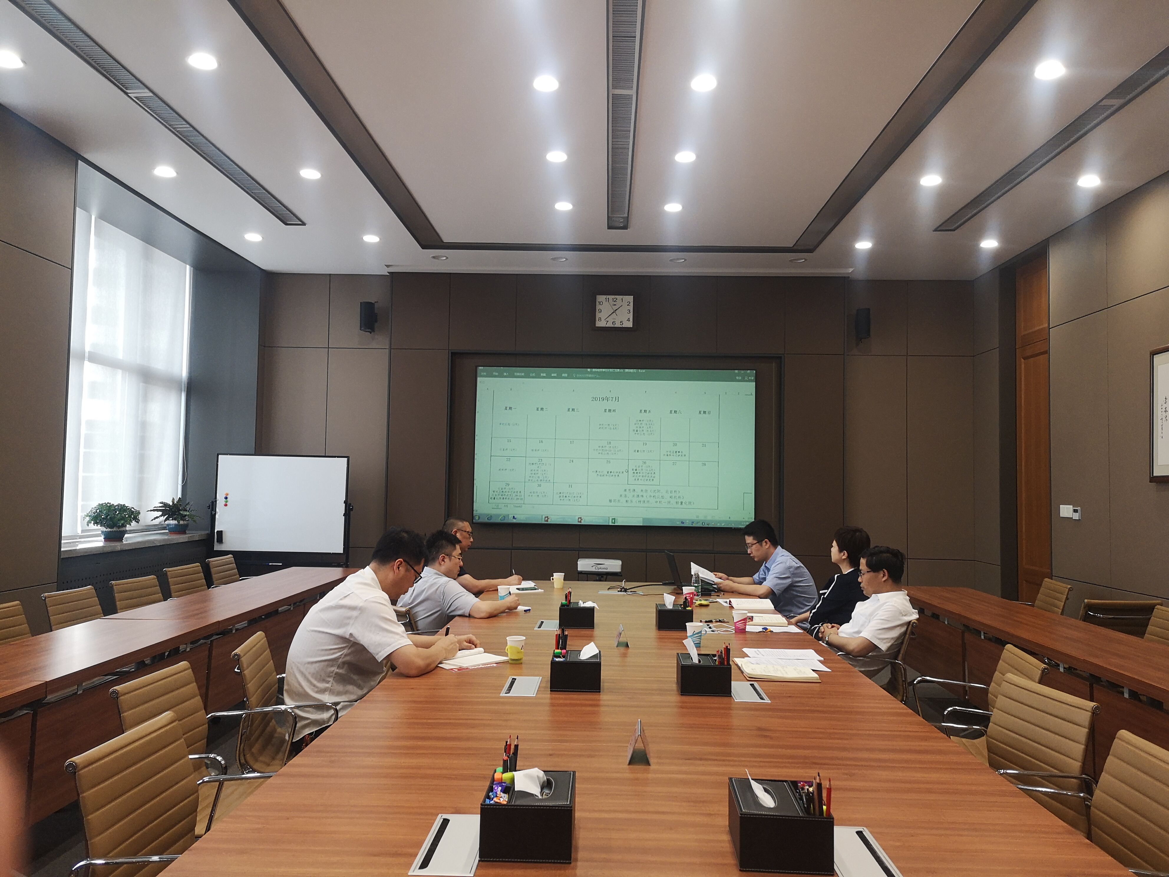 优发国际·随优而动一触即发