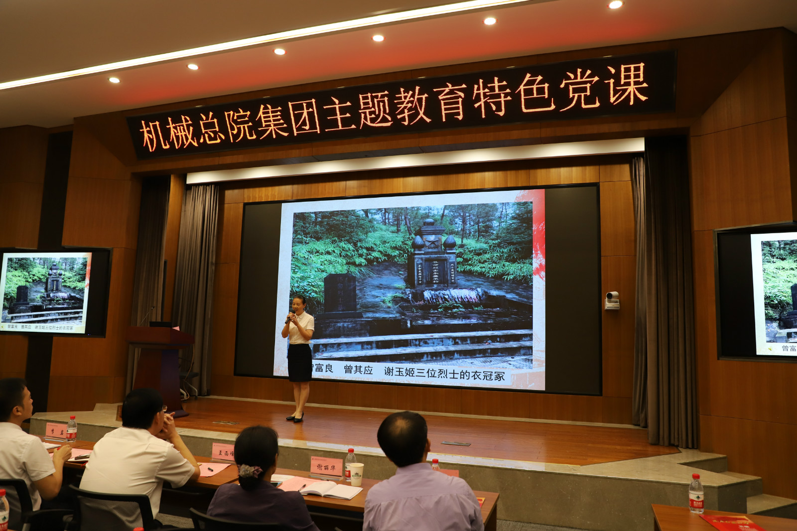 优发国际·随优而动一触即发