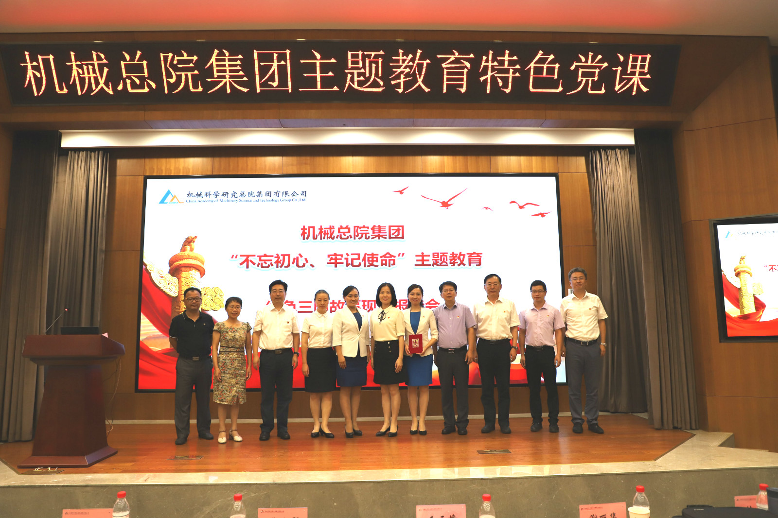 优发国际·随优而动一触即发