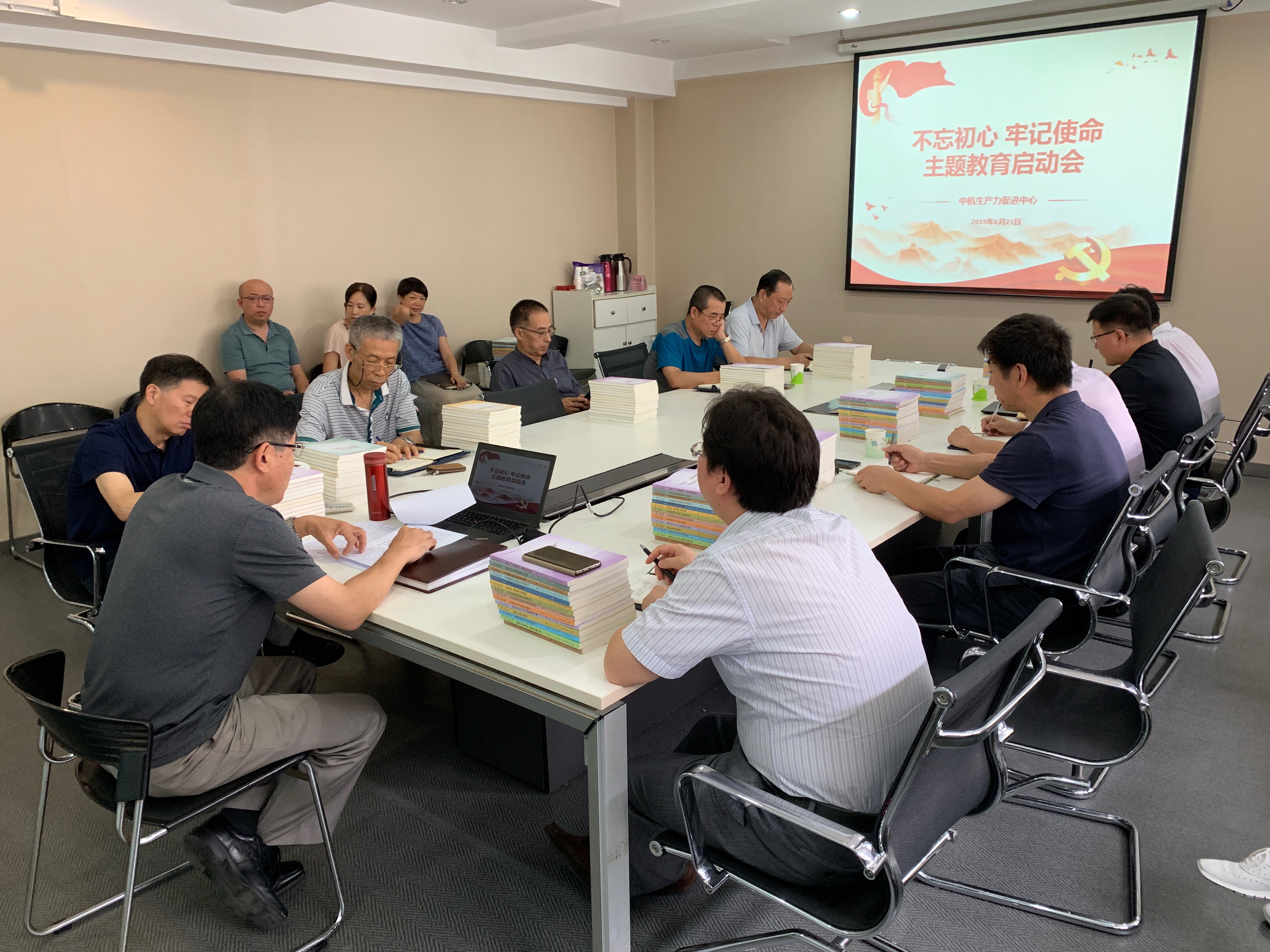 优发国际·随优而动一触即发