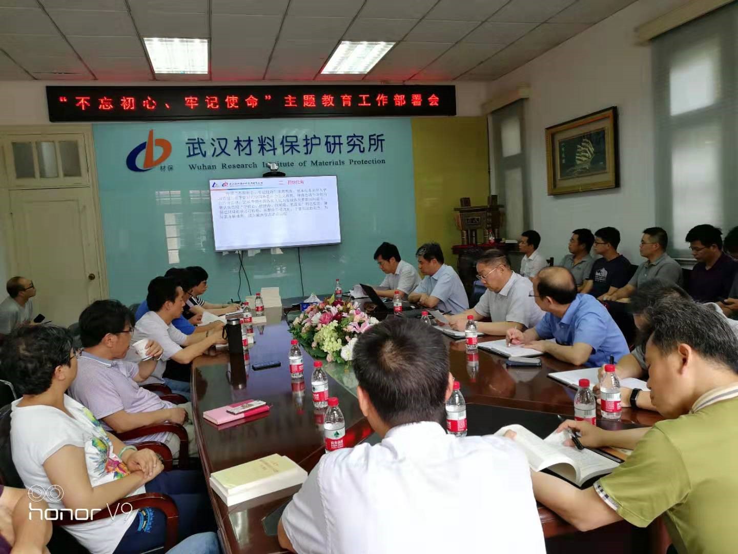 优发国际·随优而动一触即发