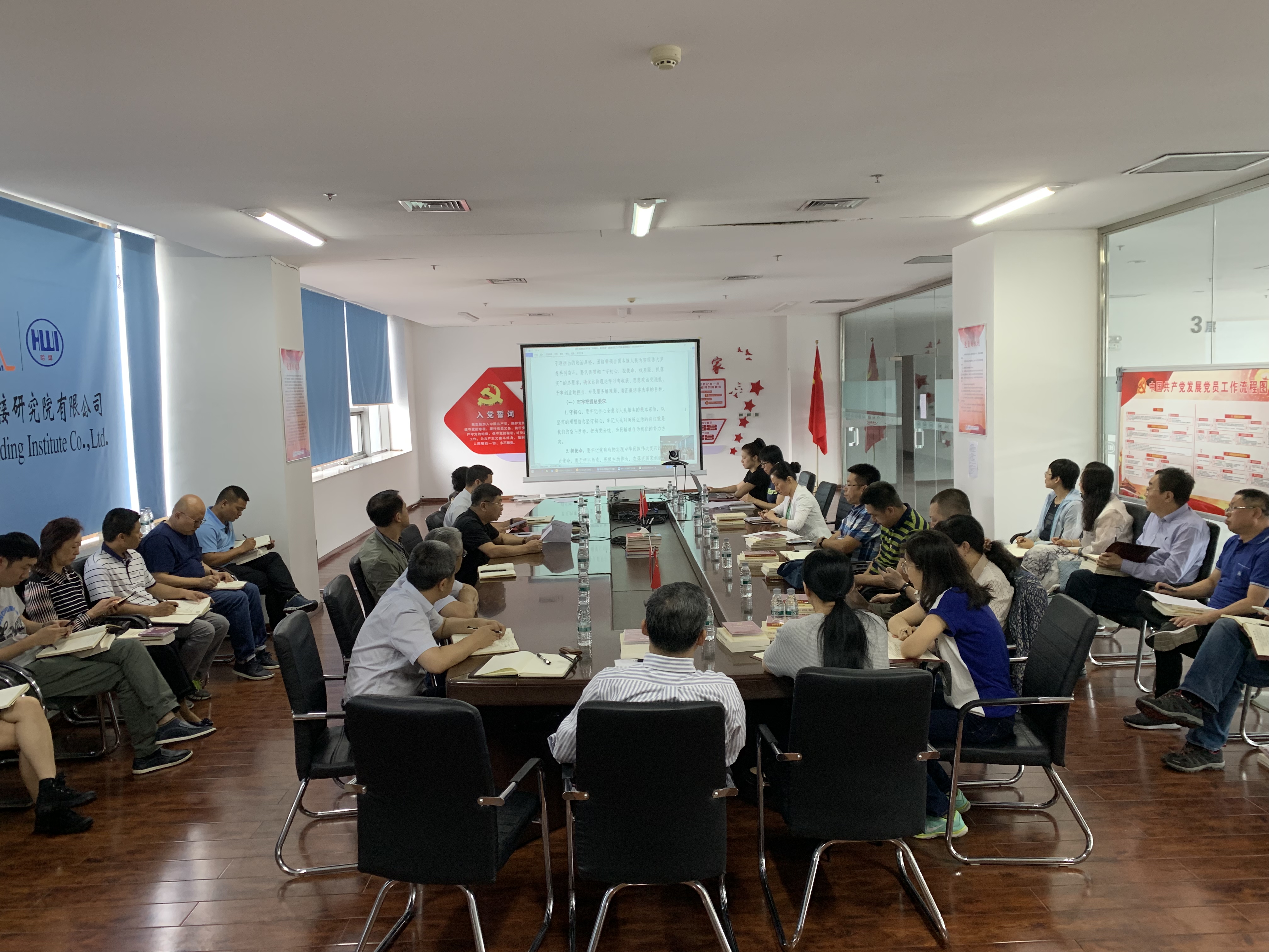 优发国际·随优而动一触即发