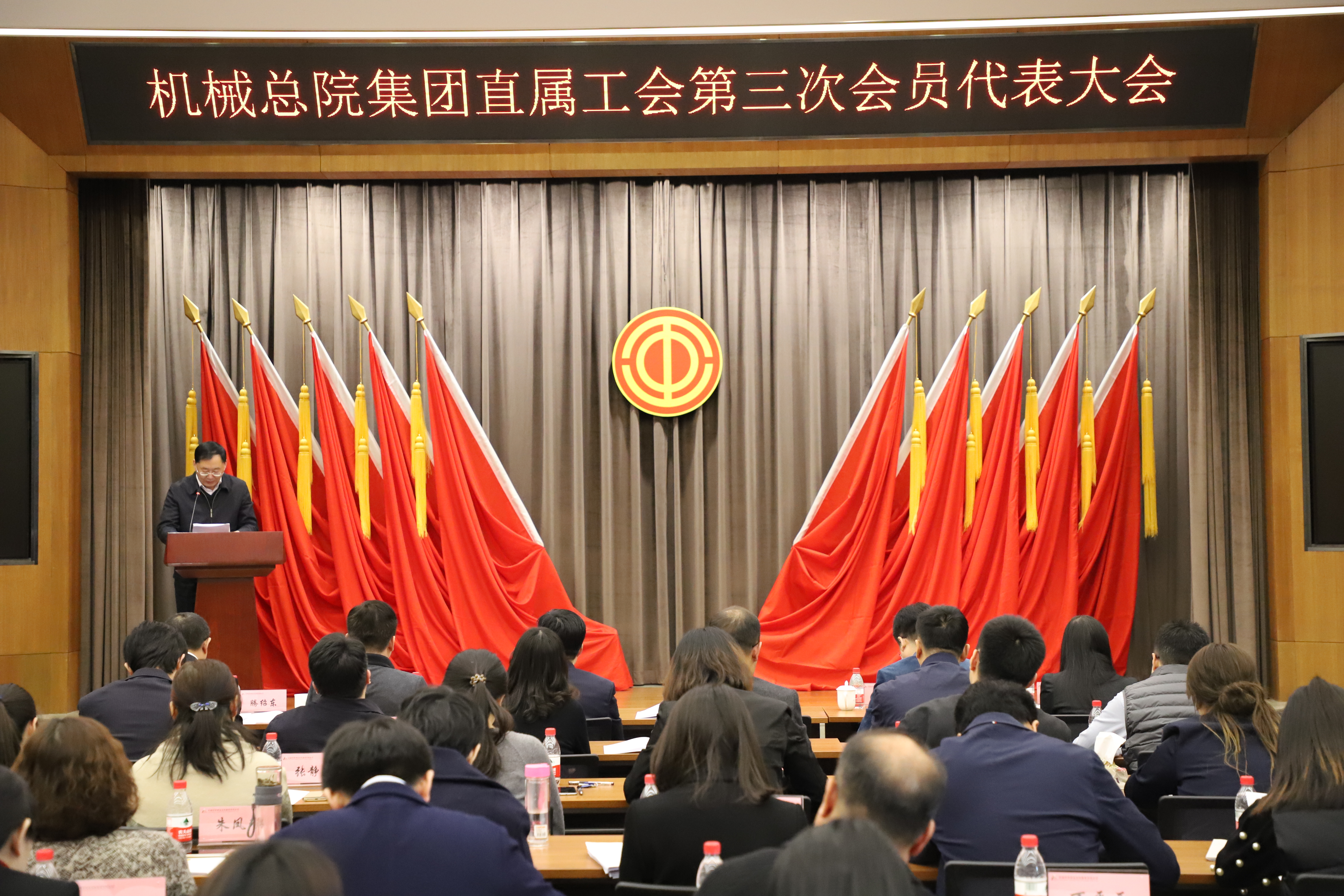 优发国际·随优而动一触即发