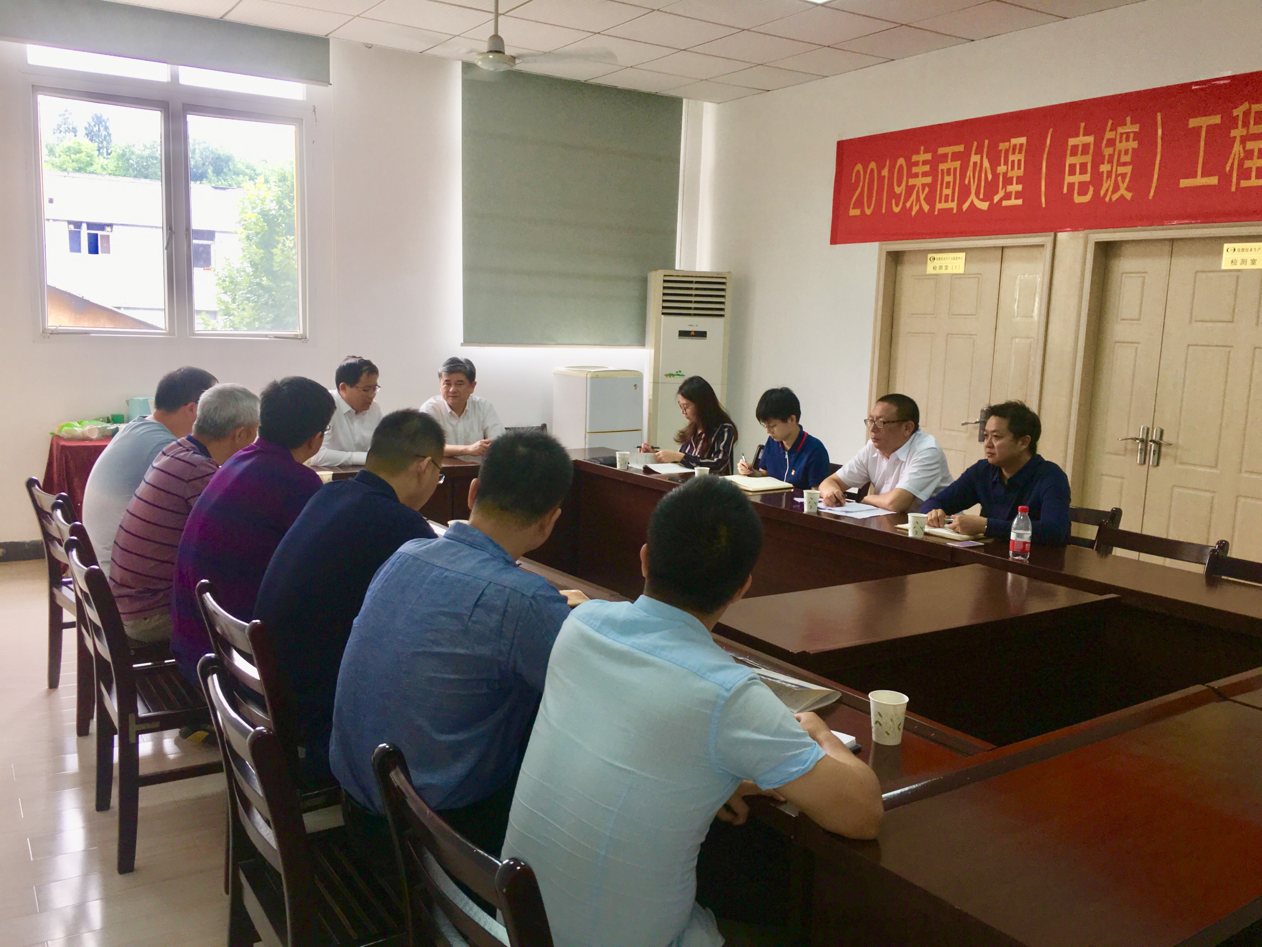 优发国际·随优而动一触即发