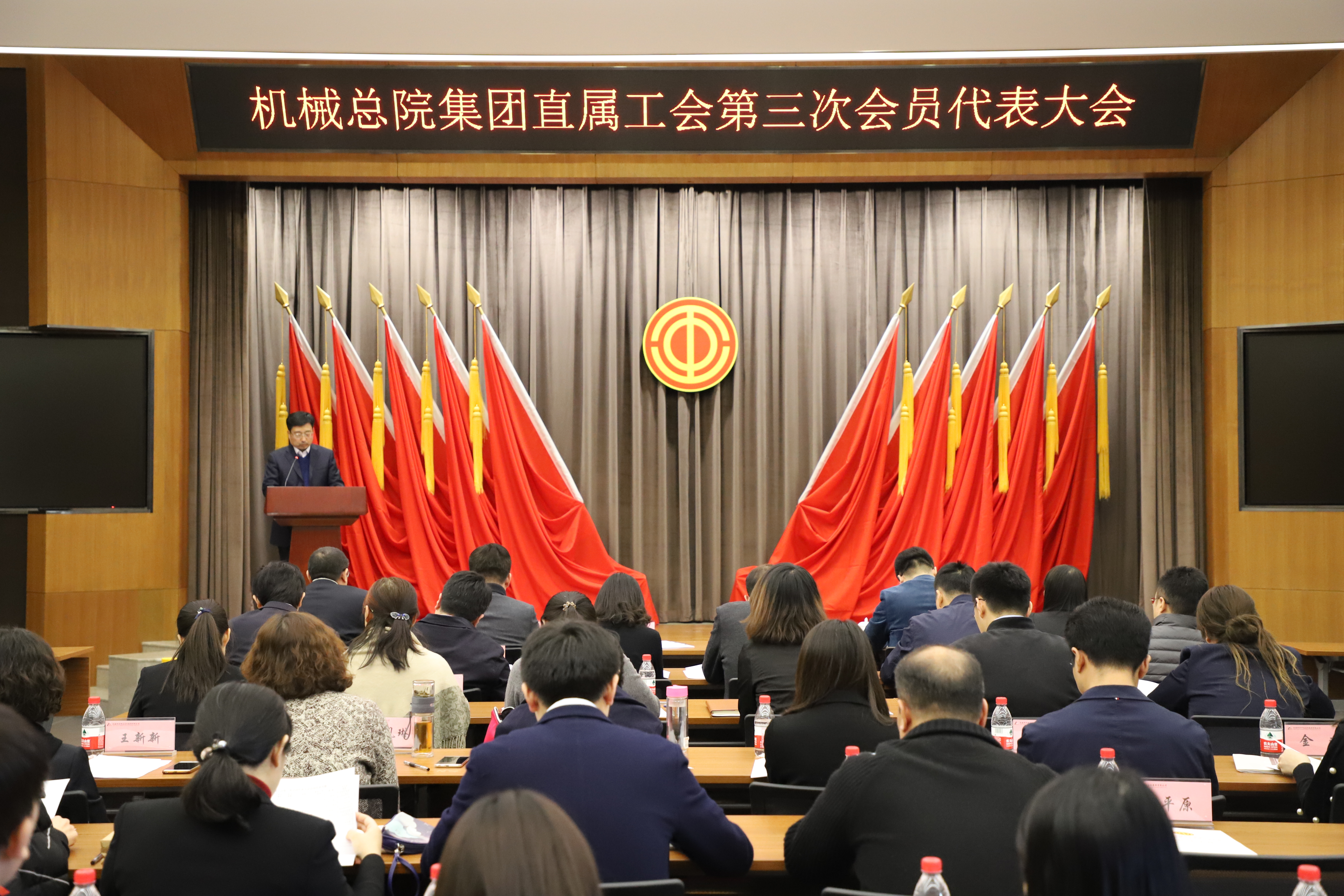 优发国际·随优而动一触即发